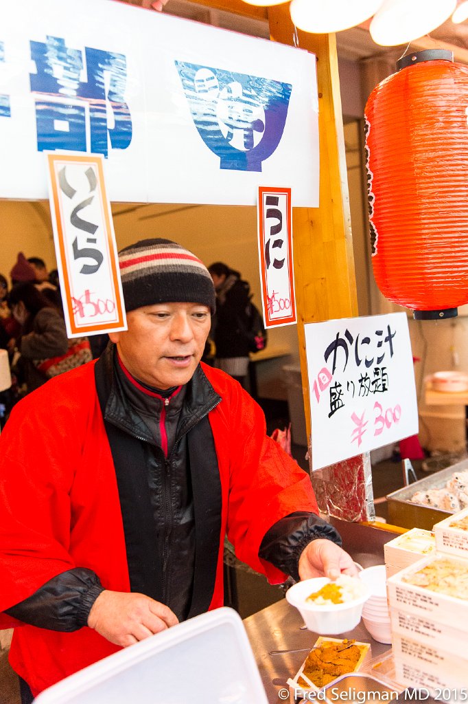 20150311_115704 D4S.jpg - Fish vendors, Ginza